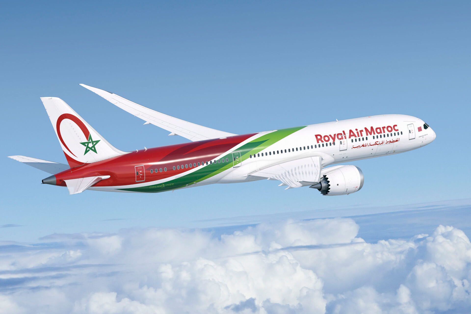 © Royal Air Maroc