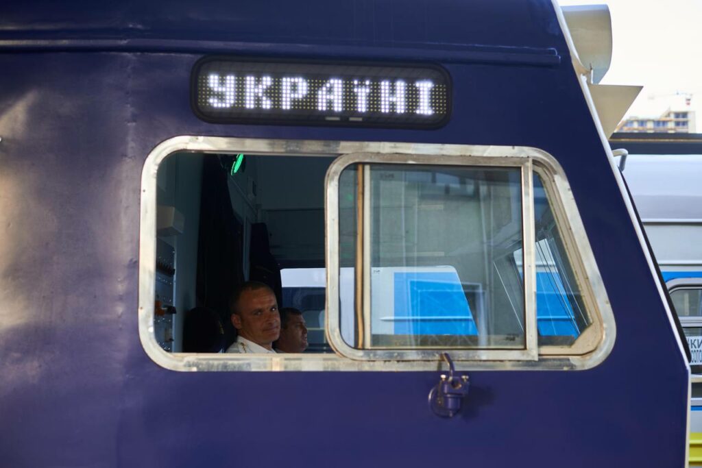 Fotografie Ukrajinské železnice