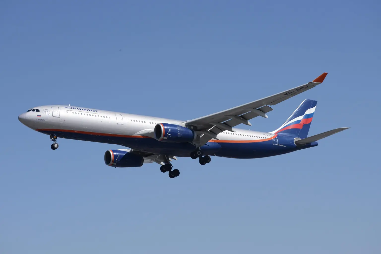 Airbus A330 Aeroflot. © Airbus