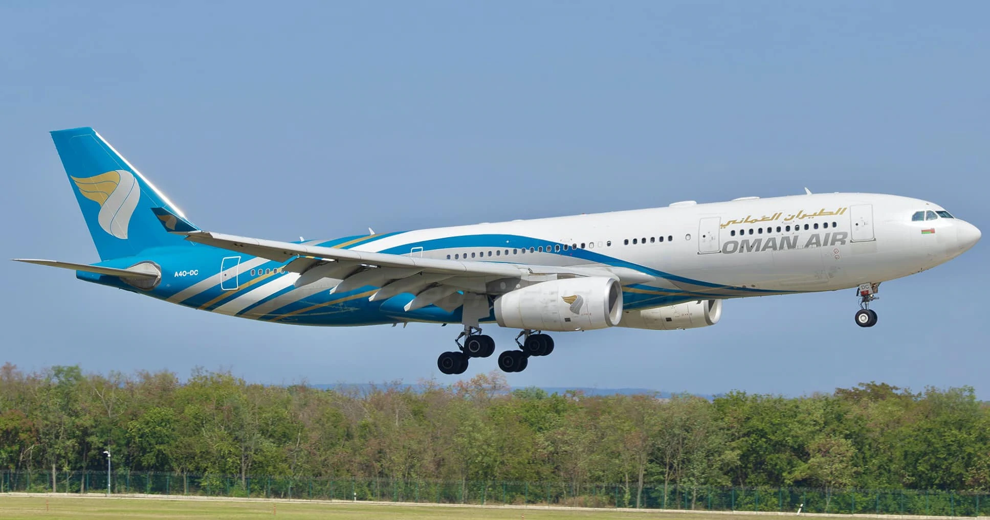 © Oman Air