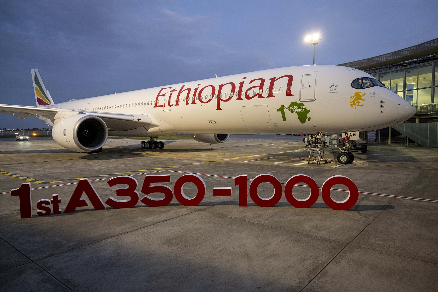 © Airbus