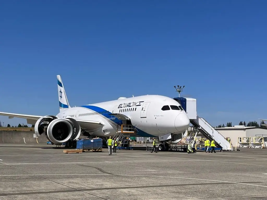 © El Al