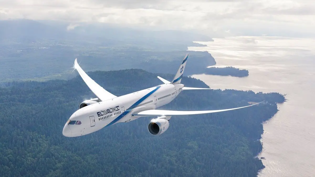 © El Al