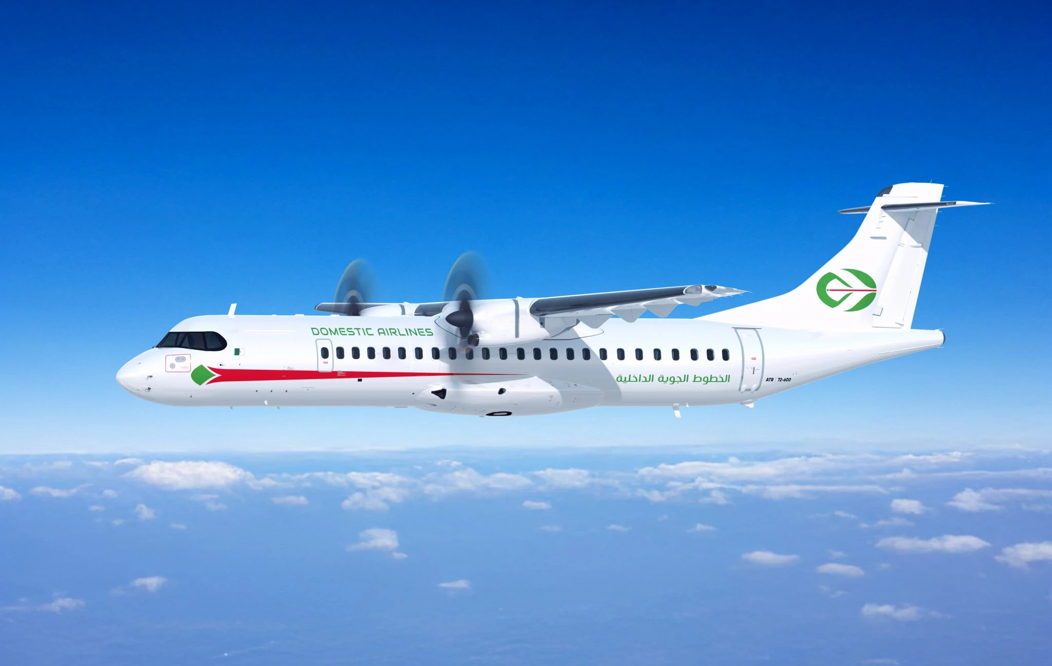vizualizace Domestic Airlines ATR 72-600 © ATR