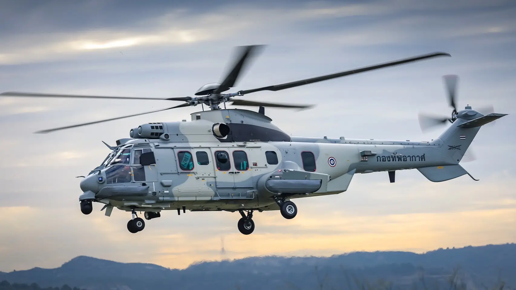 © Airbus Helicopters