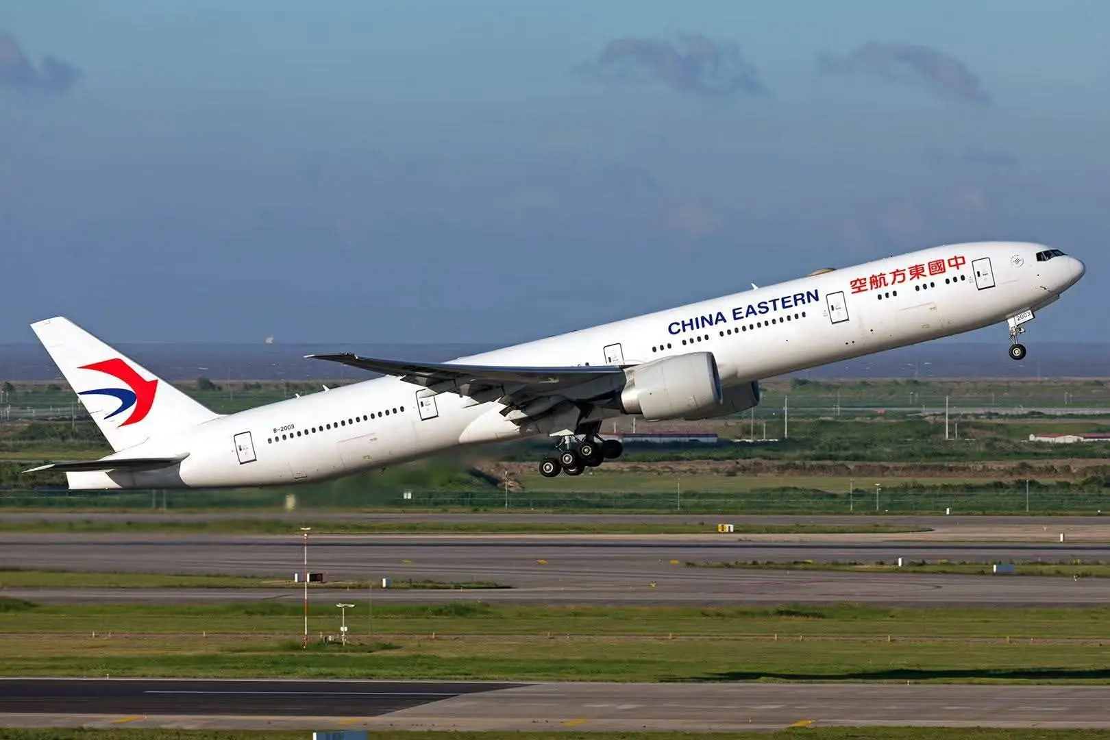 © China Eastern Airlines