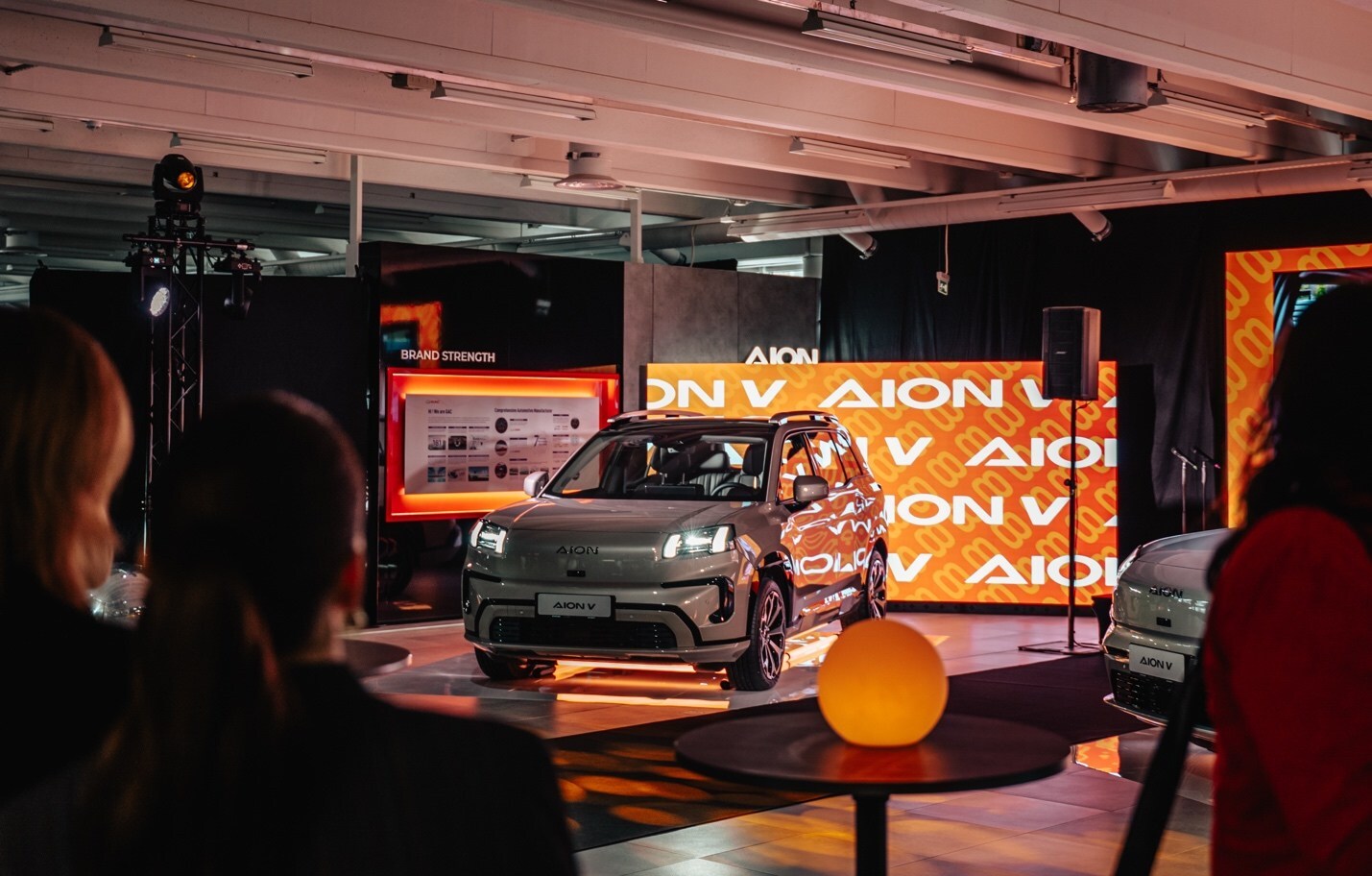 model AION V © GAC Group