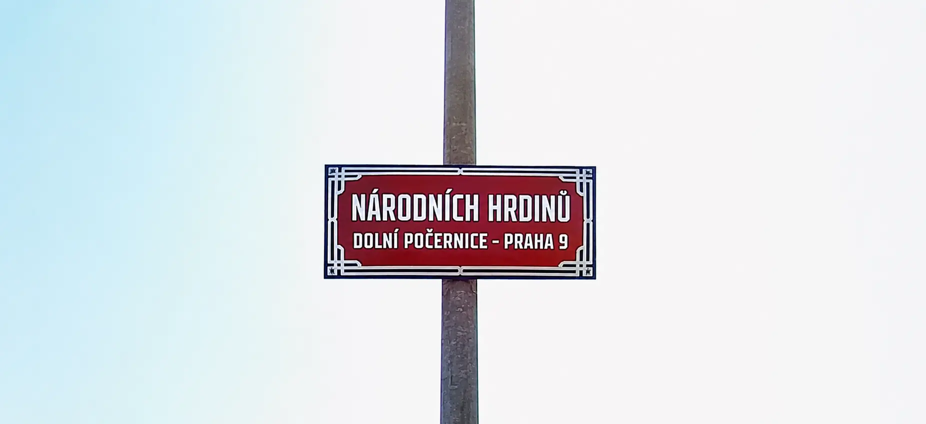 ulice Národních hrdinů v Dolních Počernicích Autor: Mapy.cz